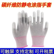 ̼�w�S���o늄ڱ�����PU�Tָ�T�����ןo�m��ӏS܇�g����S�����l