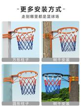 篮球框免打孔成人篮球投篮框儿童壁挂式室内投篮架室外家用篮球筐