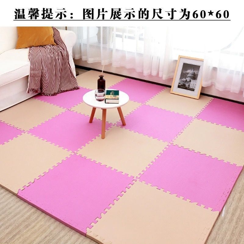Thickened Foam Floor Mat Dormitory Splicing Home Puzzle Bedroom Sponge Floor Mat Baby Crawling Mat Tatami