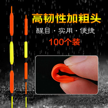 ��Ư��ӼӴ��^��������β���g�Բ���Ư�~Ư������������Ʒ���l