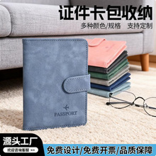 F؛PUƤoհRFIDoՊAXCƱAſ۶๦