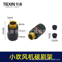 ��؛̖00965���{�ٴ��L�C̼ˢ�� ���mС���L�C̼ˢ��