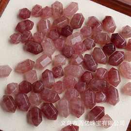 纯天然原矿红草莓晶双尖随形切散珠DIY手链项链饰品配件材料批发