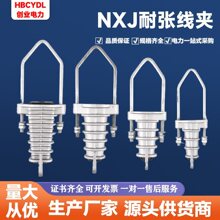 �͏����ANXJ �^���͏����AJNE