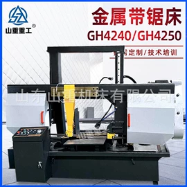 车床;数控机床;铣床