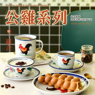 �����Y��ˮ�����f��ʽ�͹Ź��u�u����ˮ�����ȱ��մ����ò͏d�;�