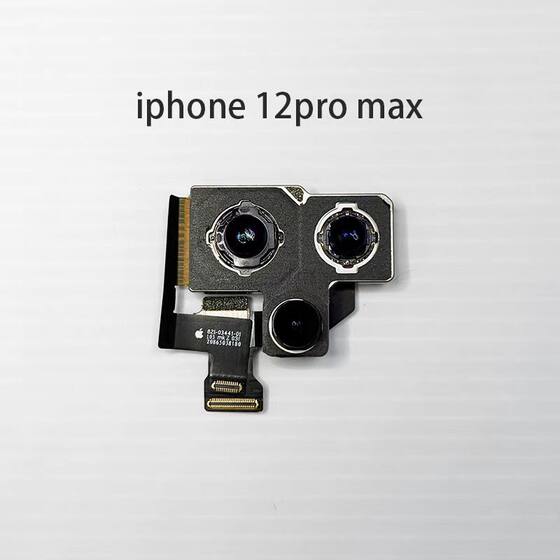 Apple rear camera HD applicable iphone11/12/13/14 pure original disassembly phase wholesale