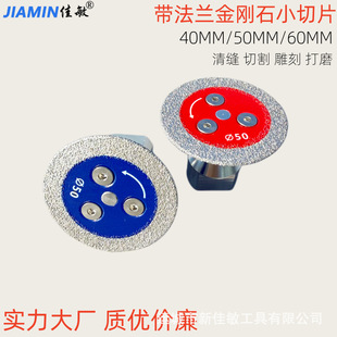 3�׽�ĥ�C�����m�T������ɰʯС��Ƭ�ɴu�մɴ���ʯ�и�Ƭ����p