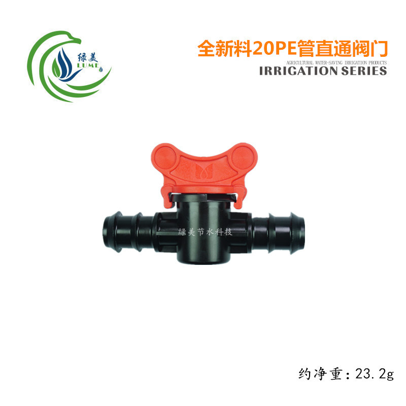 Nuevo material 20PE tubería a través de válvula conector de conector de válvula de bola directa accesorios de tubería de riego por goteo de microinyección image 4