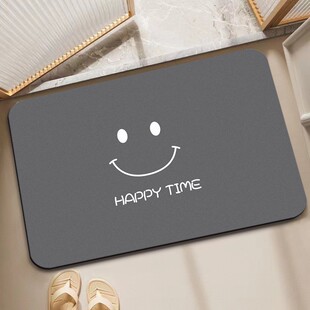 Cross-border modern simple bathroom door dirt-resistant non-slip mat toilet door absorbent quick-drying diatom mud foot mat