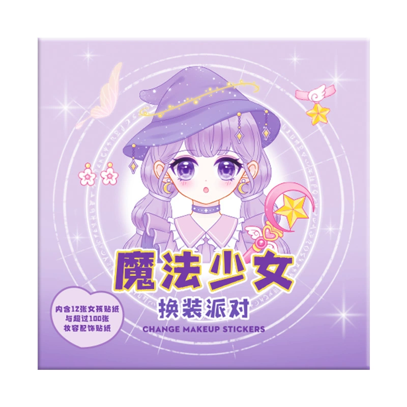 Наклейка 咔巴熊 для украшения одежды, мультяшная игрушка в древнем принцесcином стиле