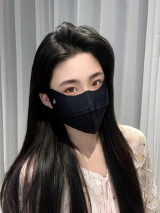J85D Anti-Uv Stereo High-Value Summer Women's Breathable Eye Corner Ice Silk Sunscreen Mask Women's New Sunscreen Mouth G3