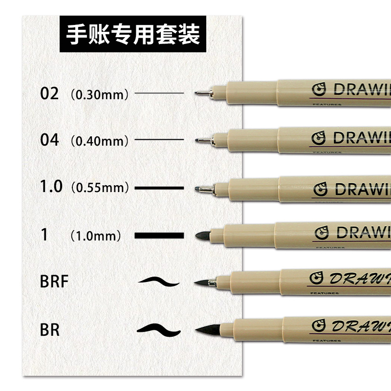 Aguja pluma flor de cerezo mismo gancho impermeable pluma dibujo pluma pintada a mano diseño arte boceto tubo de aguja negro 12 sets