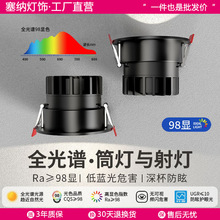 ��ɫledͲ��Ƕ��ʽ�컨�ן�������ɫ׃��ȫ���V��ѣ������õ��