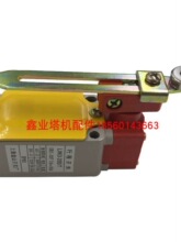 LXK3-20S/T�г��_�P��؛���ʩ�������C��λ�_�P���{��݆��λ��