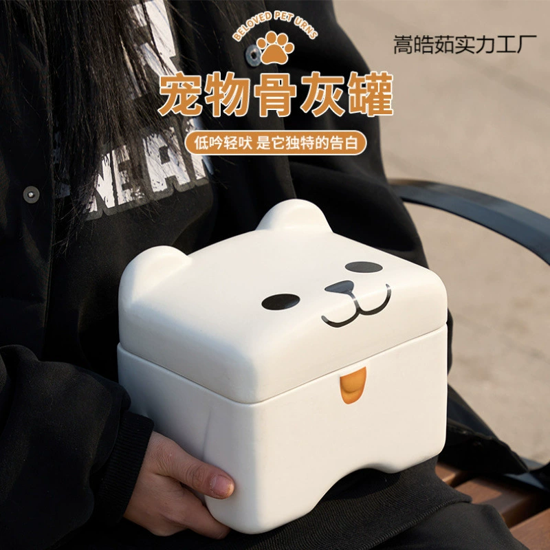 Урна для домашних животных, похоронные принадлежности для домашних животных, керамическая урна, маленький гроб, влагостойкая урна для кошек, урна для домашних животных
