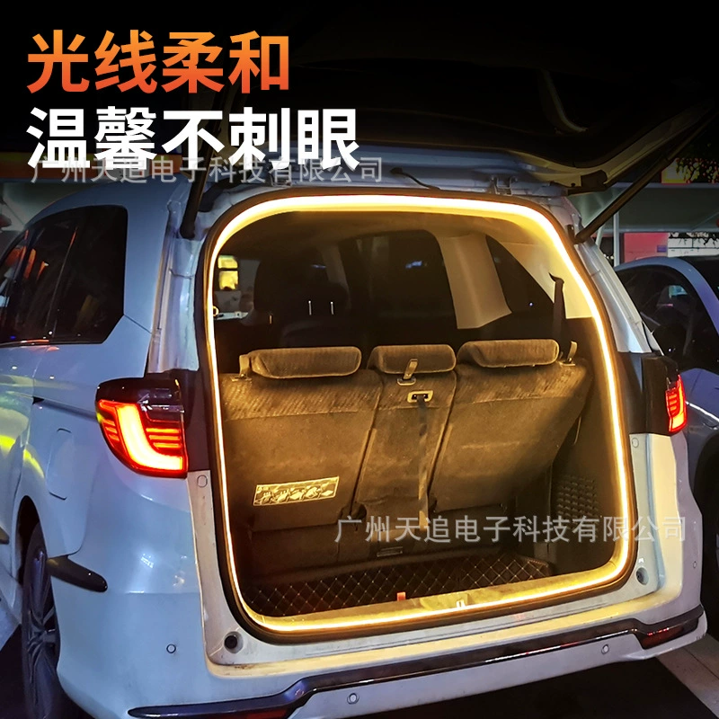 天追 LED lights, lamp, modified accessory