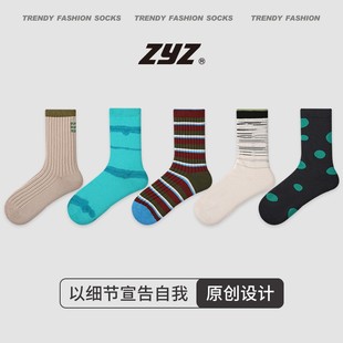 ZYZԭ���OӋŮ�m�＾���s�L�{ɫ���l���c��Ͳ�m�T�߾������m��Ů