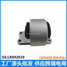 ������֧�� LR092039 LR091364 IAF500021 IAF500030 ����