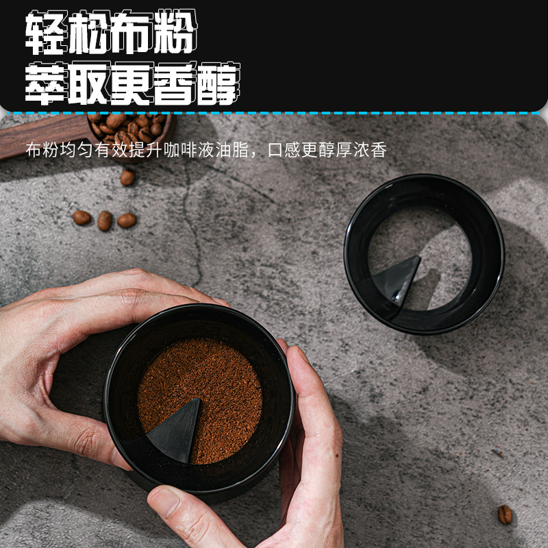 Dispositivo de polvo de tela de olla Moka Dispositivo de llenado de polvo de cafetera anillo de polvo anti-mosca Dispositivo de café universal de válvula simple y doble Nuevo