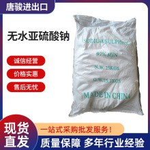 oˮc96%cʳ켈ƯׄcI߼