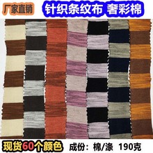 ᘿ��l�y���g��2cm�ݲ����pɫ�l�g�l�����bͯ�b��ߌ�����l�y��