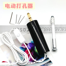 耳׿۴��С�Ͳ��ϰ�USBС�荵��z؈צ耳���ֹ�����