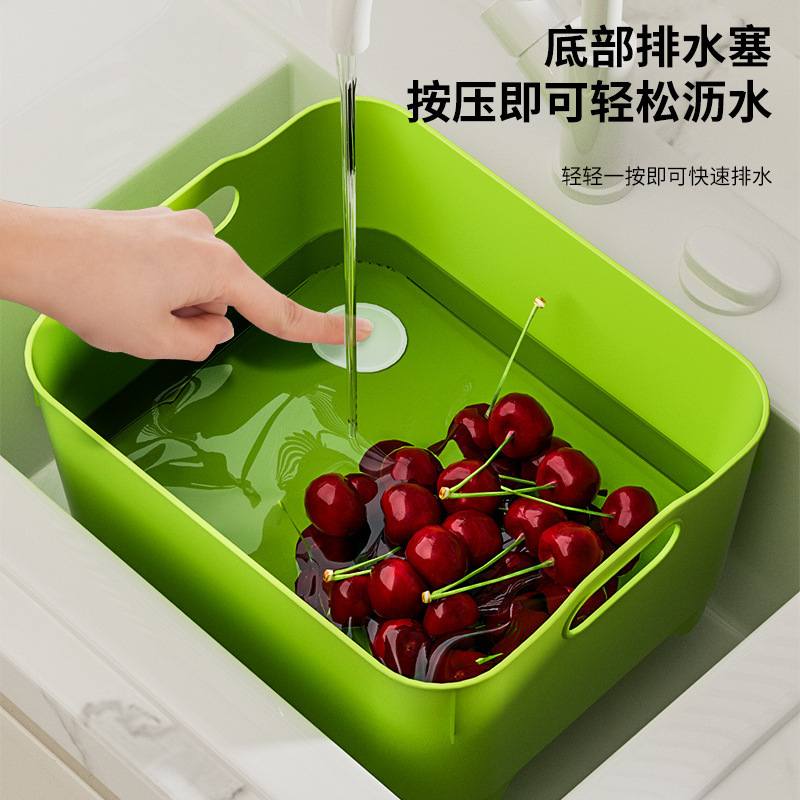 水槽厨房洗菜盆家用创意沥水手提洗水果蔬菜篮子收纳置物筐|undefined