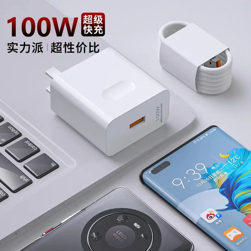 Зарядное устройство типоразмера 100W супербыстрой зарядки Termid совместимо с Huawei Nova9Pro Honor 90 MAGIC4PRO