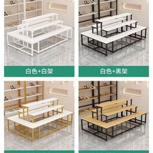 鞋店中岛展示台商场包包展示架鞋架流水台花店化妆品陈列架置物架