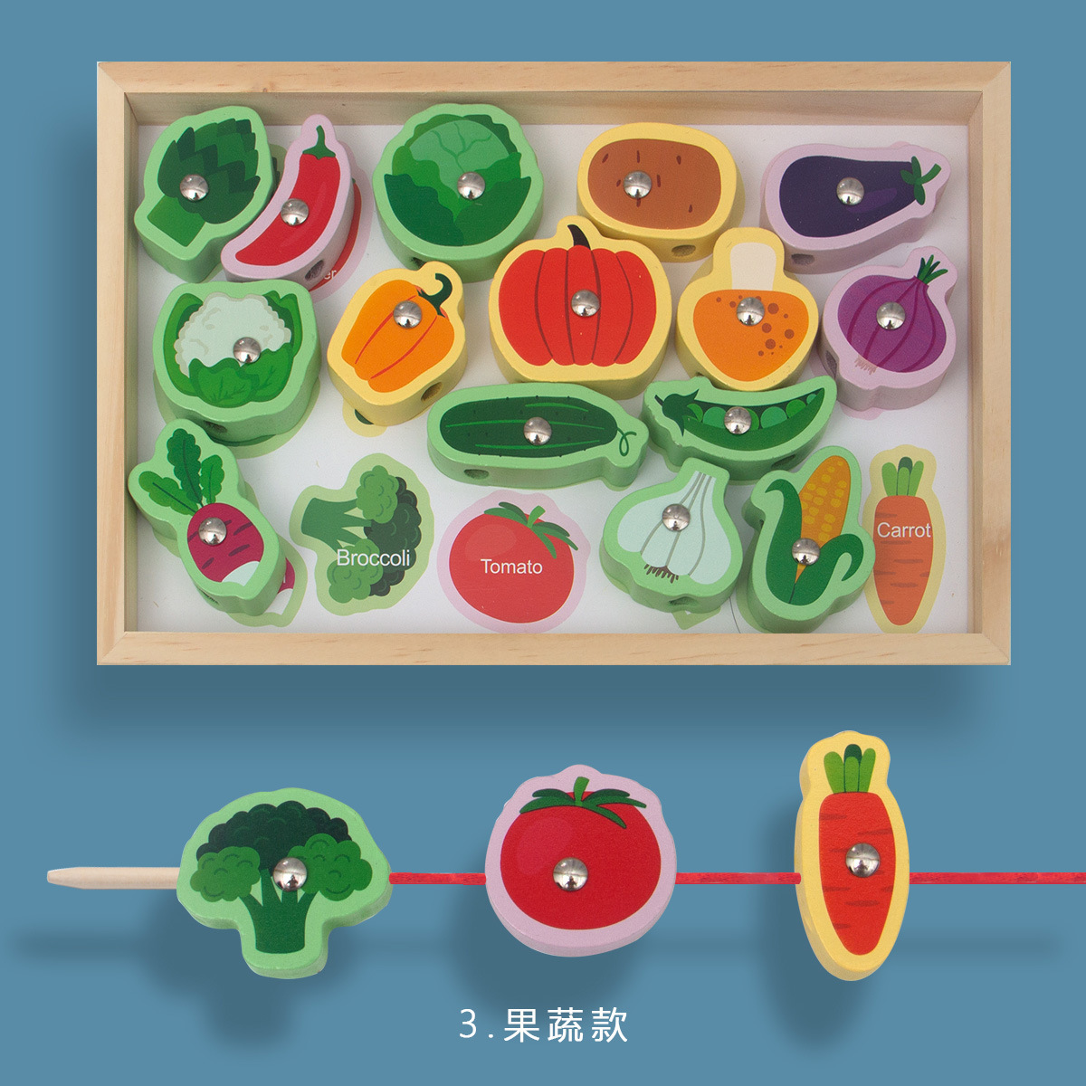 Weiweihu niños con cuentas de madera con cuerda, entrenamiento para bebés, concentración, magnético, juguete educativo de pesca dos en uno