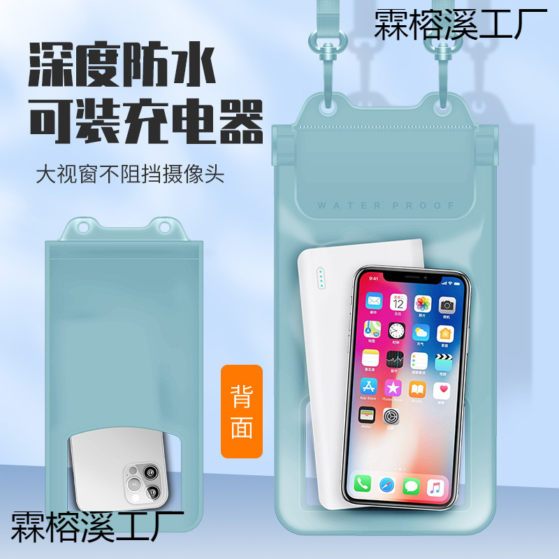 Mobile Phone Waterproof Bag Large Capacity Outdoor Drifting Bag Take-out Chargeable Treasure Transparent Neck Hanging Waterproof Touchable