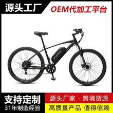 TXED�羳���� 36V/7.8Ah�늳� �Cе�Pʽ�Ƅ��� Ebike