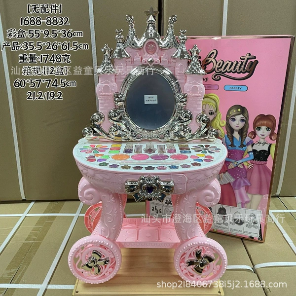 Castle with accessories, (Cross-border trading), English version