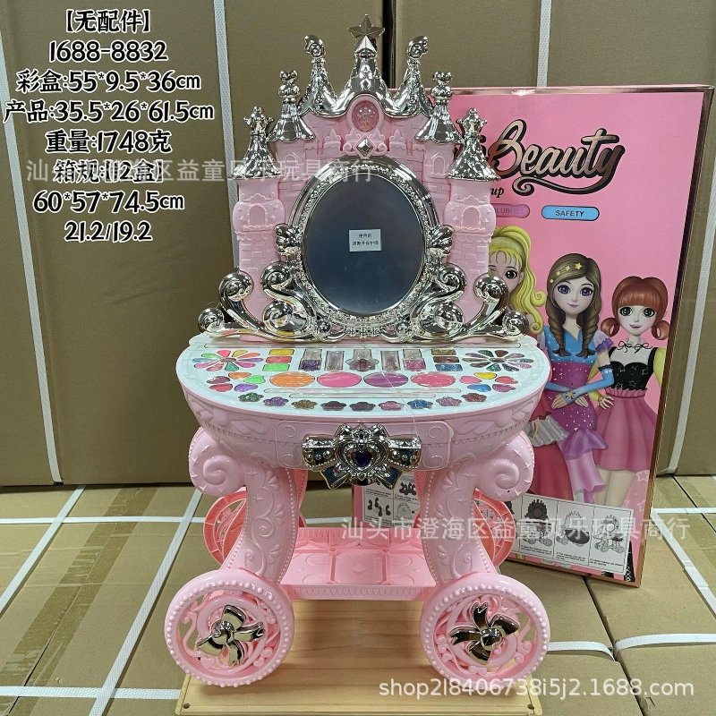 Кукольная косметика набор primer для макияжа семейный набор, для импорта