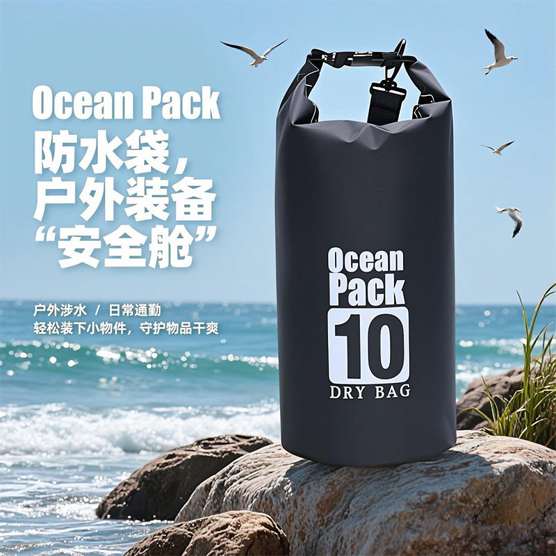 Lightweight Waterproof Bag Bucket Bag Waterproof Bag Beach Drifting Swimming Bag Outdoor Backpack Soft Foldable Bag