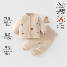 �������냺���w�������b�A����Ů�����·��ﶬ160g�A�ރɼ���