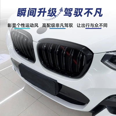 Early Model Single-Line and – Zhongwang