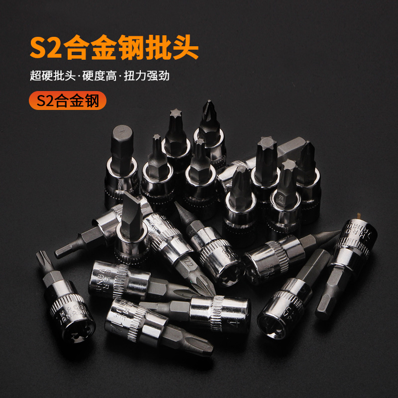 다기능 소켓 렌치 53 피스 세트 53PC 자동 수리 도구 세트 자동차 부품 자동 보호 하드웨어 도구