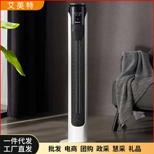 ������ȡů�������ů���t��ʽ�ů��ů�L�CWIFI/HPA21203R-H