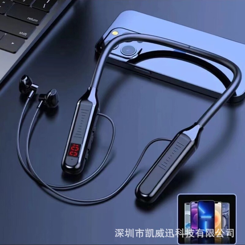ワイヤレスbluetooth首付きイヤホン運動が長い連続液晶デジタル表示大電力カードbluetoothイヤホン|undefined