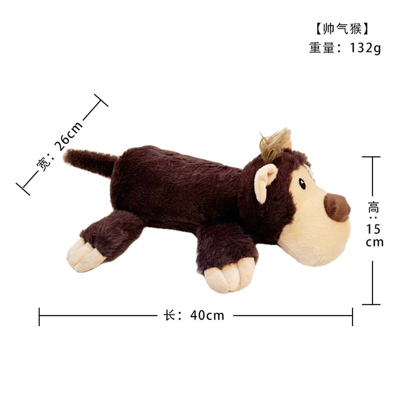 5가지 동물 - 멋쟁이 원숭이