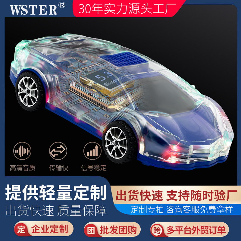Modelo privado personalizado WS-980BT transfronterizo de alta calidad Modelo de coche Lamborghini Altavoz Bluetooth Regalo de audio de graves pesados