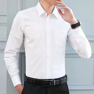 Spring Long-Sleeved White Shirt Men's Formal Business Casual Black Korean Style Trendy Short-Sleeved Workwear Pocket Shirt