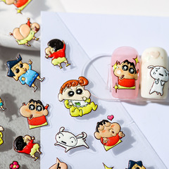 Iron new technology three-dimensional 5D manicure stickers embossed adhesive nail stickers nail Xiaoxin TS1256