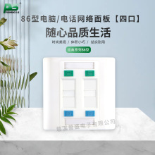 86�;W�j��Ϣ�Ԓ��X�����Ŀ���λ����ǧ���f�ײ������