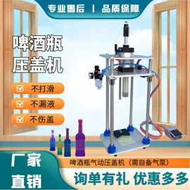 封口机械;灌装机械;热收缩包装机