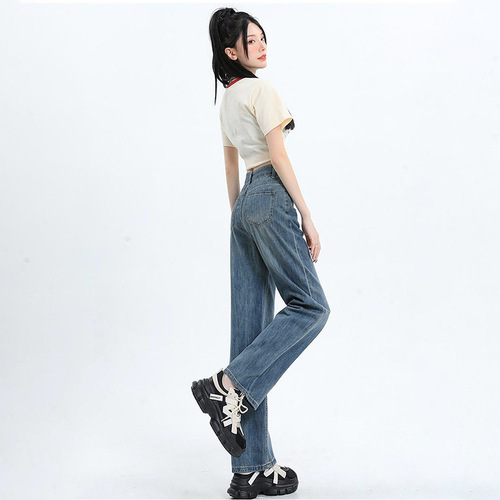Vintage Straight Leg Jeans for Women - Spring and Summer High-Waisted Slimming Loose Tapered Full-Leg Ground-Long Pants