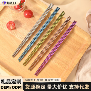 ��ⁿ�����H��һ�����øߙn������ù�p�ݸ߼��Ќ��ˌ����ͶY���b