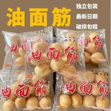 �����������y�خa��ˮ��������������������C���ʳ��